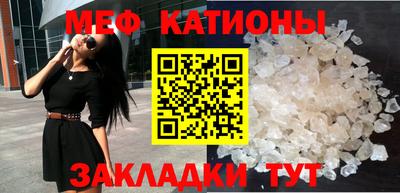 таблы Бугуруслан