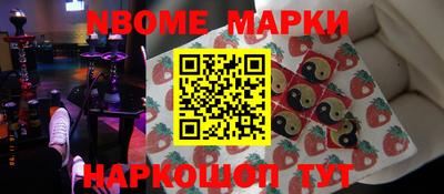 таблы Бугуруслан