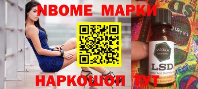 таблы Бугуруслан