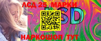таблы Бугуруслан