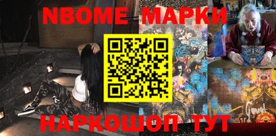 таблы Бугуруслан