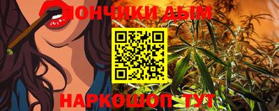 соль ск Бузулук