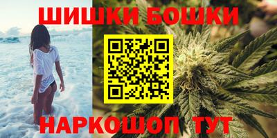 соль ск Бузулук
