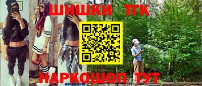 таблы Бугуруслан