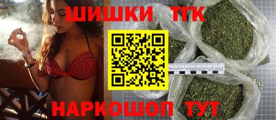 таблы Бугуруслан