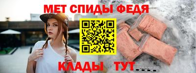 таблы Бугуруслан