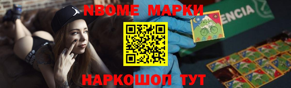 Лсд 25 экстази кислота  Вход с VPN  LSD-25 экстази кислота  Самара 